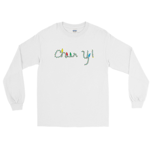 Cheer Up! - Christmas Logo